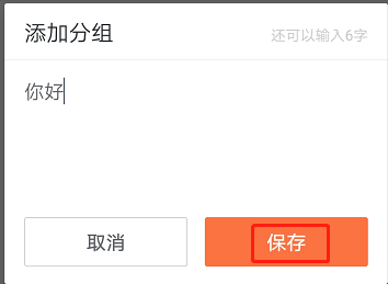 下載一個(gè)搜狗手寫_搜狗手寫輸入法免費(fèi)下載_手機(jī)搜狗手寫輸入法下載2024官方下載