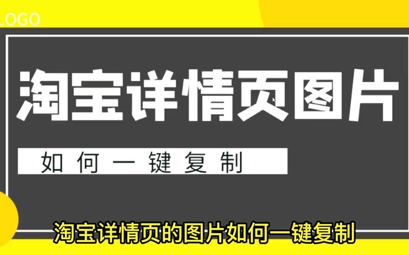 淘寶主圖作圖軟件_淘寶主圖編輯軟件_淘寶主圖處理軟件