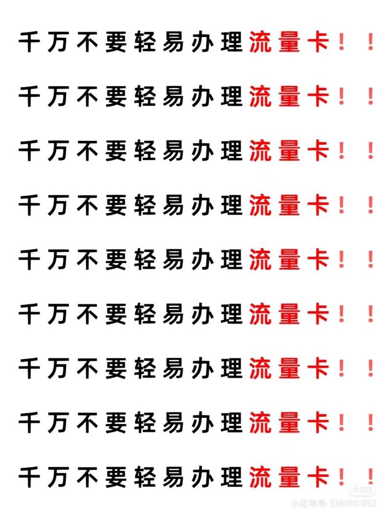 電信交話費送話費_電信送話費是要下載什么軟件_電信的交3年話費送個手機用2年了不想用了怎么辦