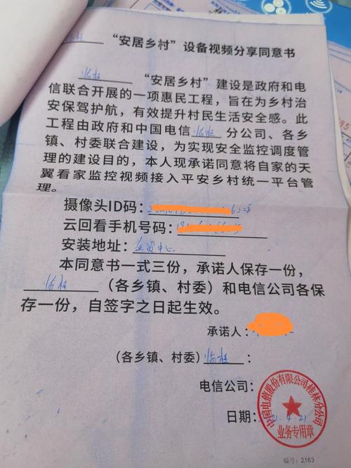 電信買手機送話費_電信交話費送手機_電信的交3年話費送個手機用2年了不想用了怎么辦