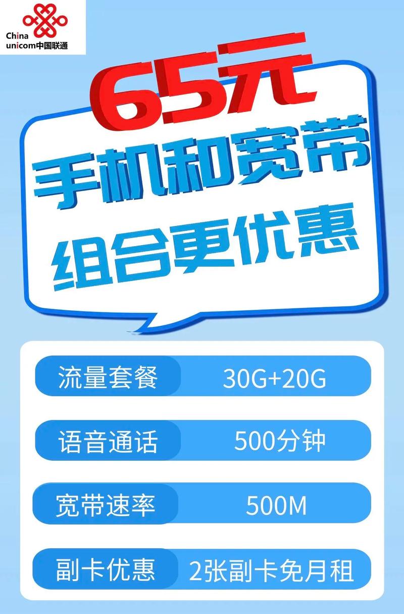 電信的交3年話費送個手機用2年了不想用了怎么辦_電信買手機送話費_電信送話費是要下載什么軟件