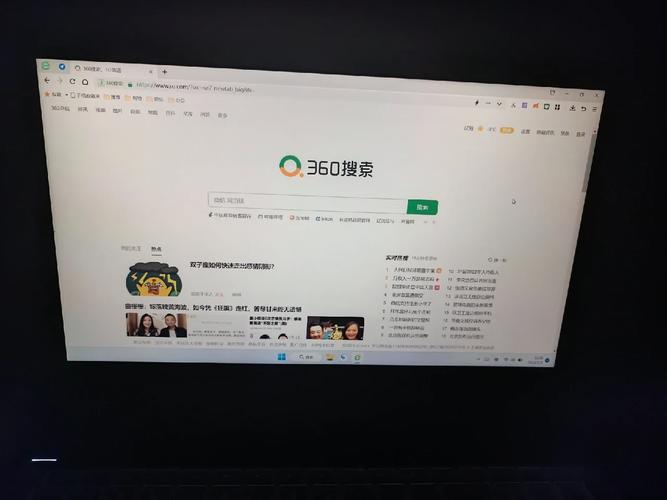 微信修改瀏覽器內核_怎么修改內核瀏覽器_內核瀏覽器微信修改不了