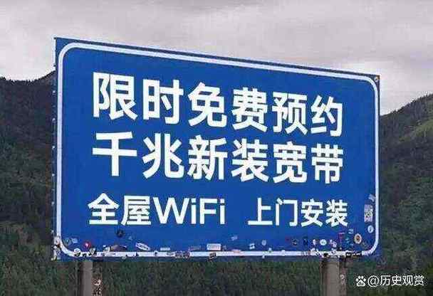 中國電信沒手機號能裝寬帶_寬帶電信能裝沒手機號的電話嗎_電信寬帶不用手機卡可以嗎