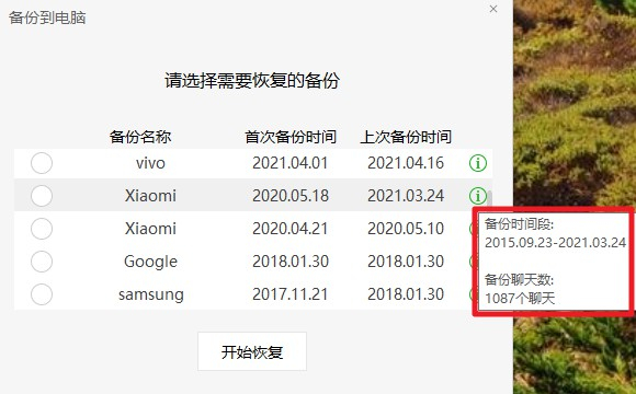 后綴名為文件的數據庫_數據庫文件名擴展名_后綴庫文件名數據為什么不對