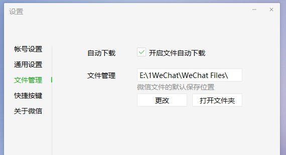 后綴庫文件名數據為什么不對_數據庫文件名擴展名_后綴名為文件的數據庫