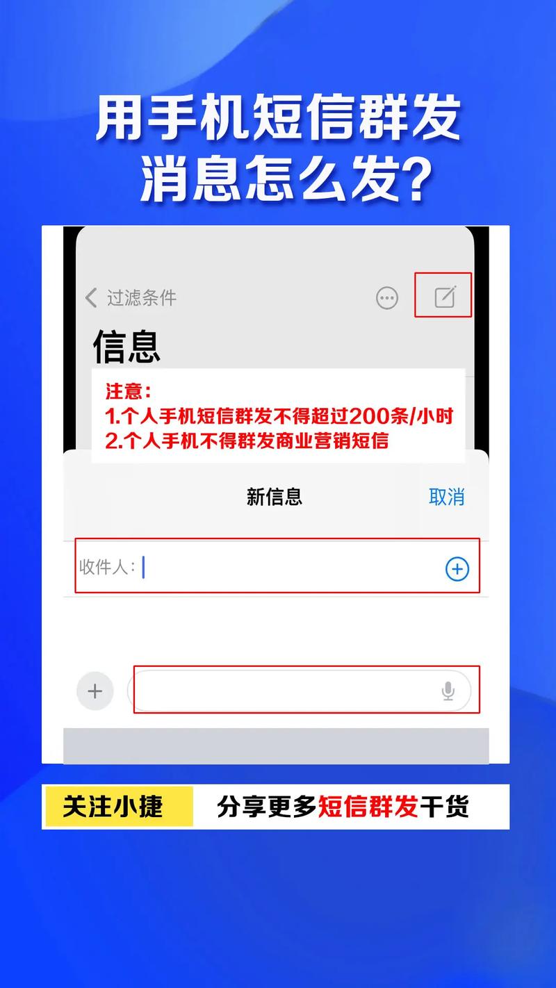 武漢有短信群發器賣嗎_武漢有短信群發器賣嗎_武漢有短信群發器賣嗎