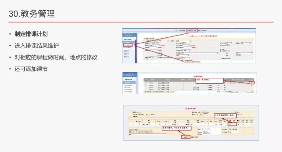 農行網銀狀態異常怎么辦_農行網頁上有錯誤_農行掌上銀行出現錯誤代碼