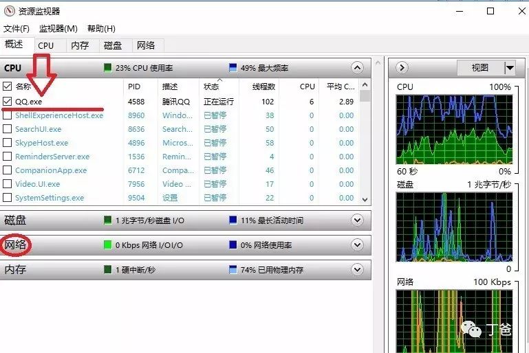 獲取對方地址軟件_用cmd怎么獲取對方ip地址_獲取對方的mac地址