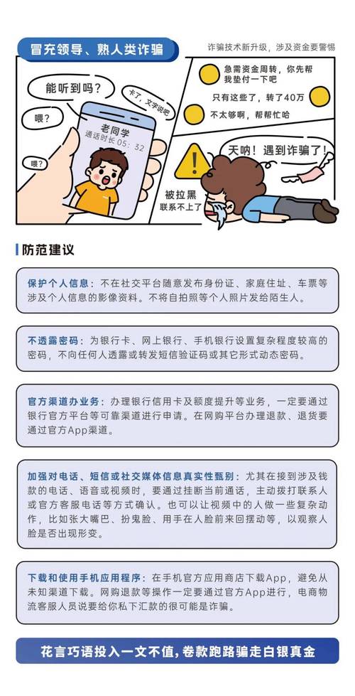 ie瀏覽器受信任網(wǎng)址不能刪除_瀏覽器信任站點設(shè)置原理_信任能瀏覽器刪除受網(wǎng)址影響嗎